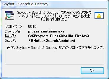 f:id:behappy510:20110928222947j:image
