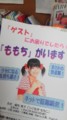 20110930000914