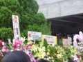 20111001235547
