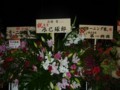 20111001235752