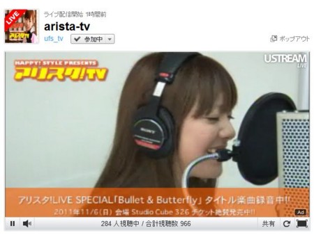 f:id:behappy510:20111003234605j:image