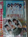 20111015230242