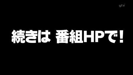 f:id:behappy510:20111112234703j:image