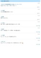 20120510013543