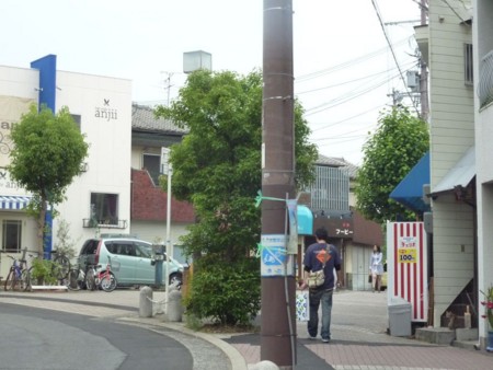 20120526160917