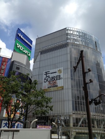 f:id:behappy510:20120630121534j:image