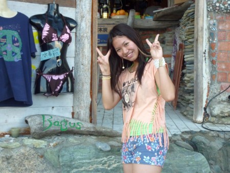 f:id:behappy510:20120904013019j:image