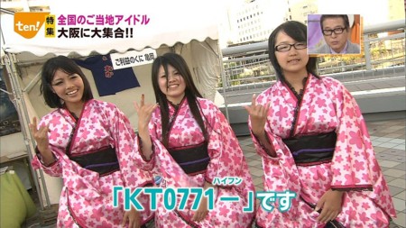 f:id:behappy510:20120918211609j:image f:id:behappy510:20120918211609j:image