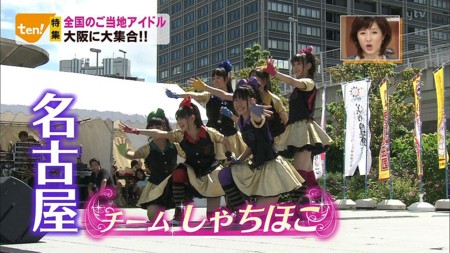 f:id:behappy510:20120918211611j:image f:id:behappy510:20120918211611j:image