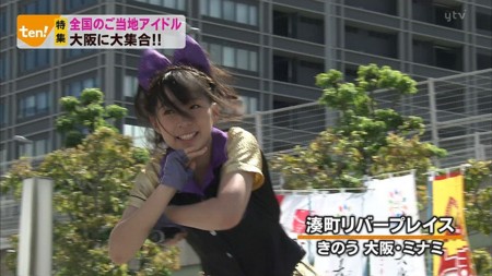 f:id:behappy510:20120918211612j:image f:id:behappy510:20120918211612j:image