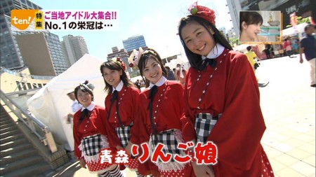 f:id:behappy510:20120918211734j:image f:id:behappy510:20120918211734j:image