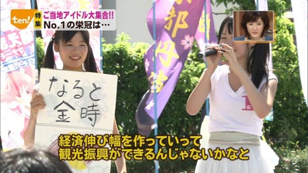f:id:behappy510:20120918211735j:image f:id:behappy510:20120918211735j:image