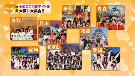 f:id:behappy510:20120918211738j:image f:id:behappy510:20120918211738j:image