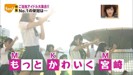 f:id:behappy510:20120918211906j:image f:id:behappy510:20120918211906j:image