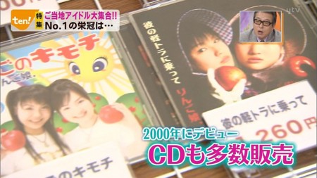 f:id:behappy510:20120918211910j:image f:id:behappy510:20120918211910j:image