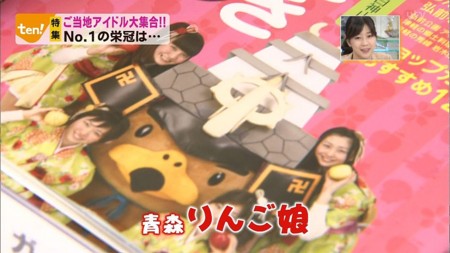 f:id:behappy510:20120918211912j:image f:id:behappy510:20120918211912j:image