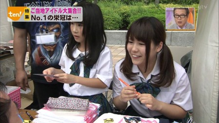f:id:behappy510:20120918212208j:image f:id:behappy510:20120918212208j:image