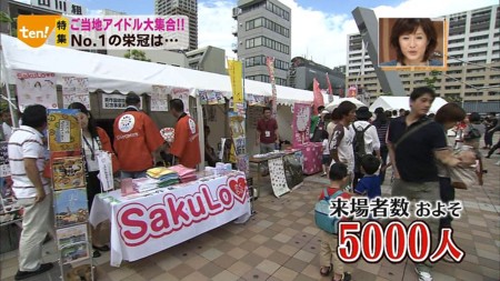 f:id:behappy510:20120918212211j:image f:id:behappy510:20120918212211j:image