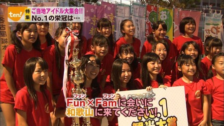 f:id:behappy510:20120918212538j:image f:id:behappy510:20120918212538j:image