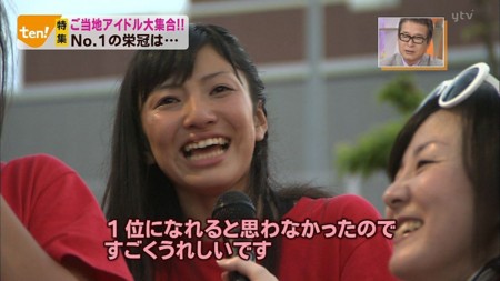 f:id:behappy510:20120918212541j:image f:id:behappy510:20120918212541j:image