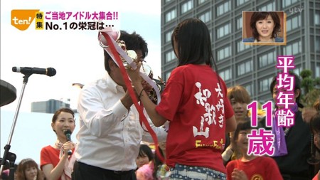 f:id:behappy510:20120918212542j:image f:id:behappy510:20120918212542j:image