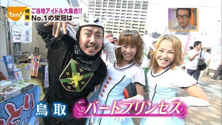 f:id:behappy510:20120918212546j:image f:id:behappy510:20120918212546j:image