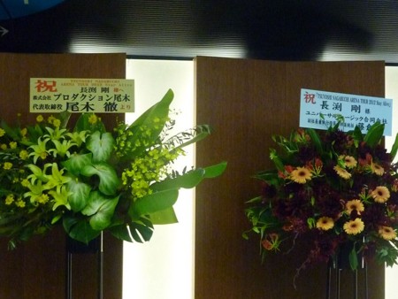 f:id:behappy510:20121021000034j:image f:id:behappy510:20121021000034j:image