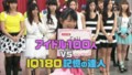 20130509010827