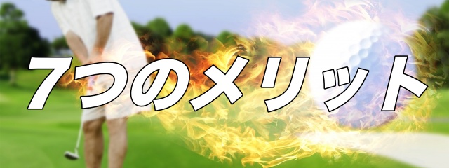 f:id:behappyk:20180919232544j:plain