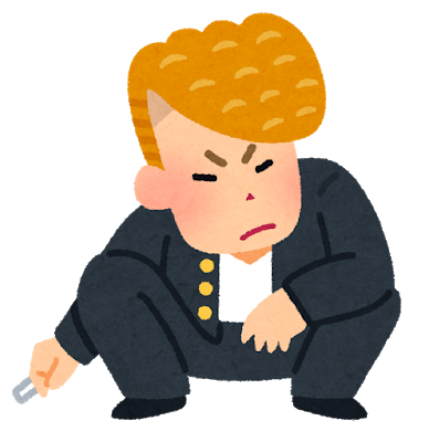 f:id:behappytomorrow:20190316140921p:plain