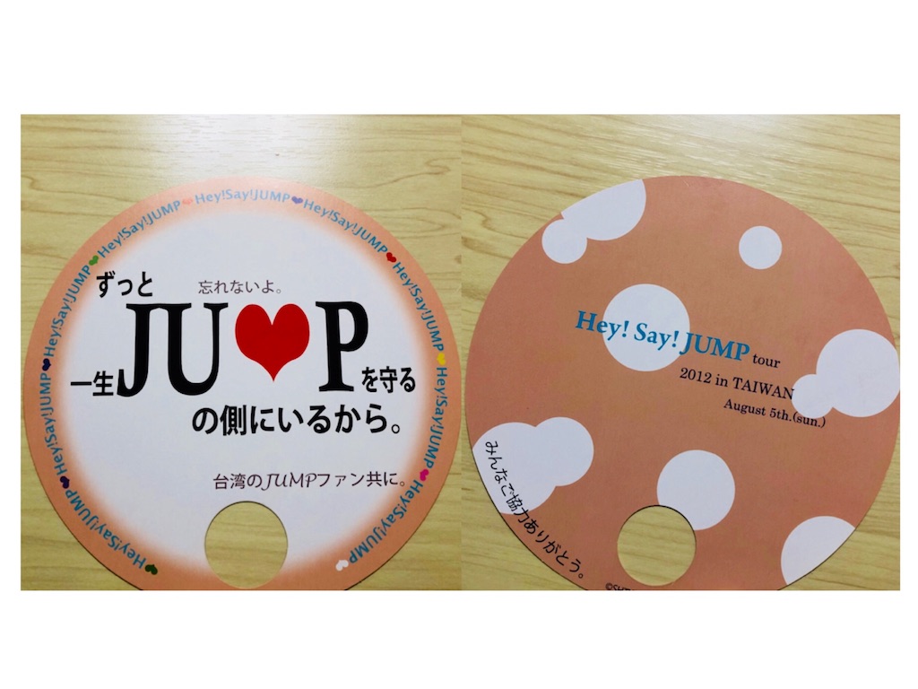f:id:behispaperdoll:20181019225814j:image f:id:behispaperdoll:20181019225814j:image
