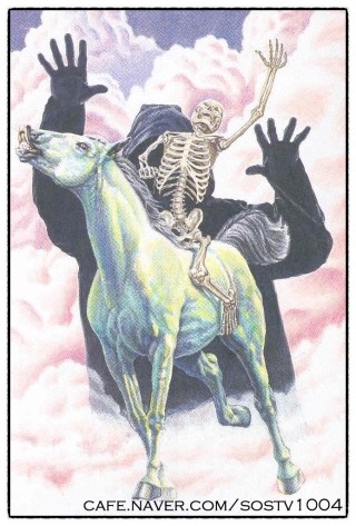 f:id:behold:20120528092301j:image:w300:left