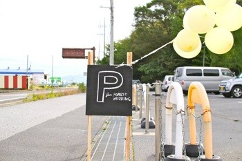 f:id:behoma21:20120831144053j:image