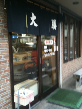 f:id:beigaku:20100111174849j:image