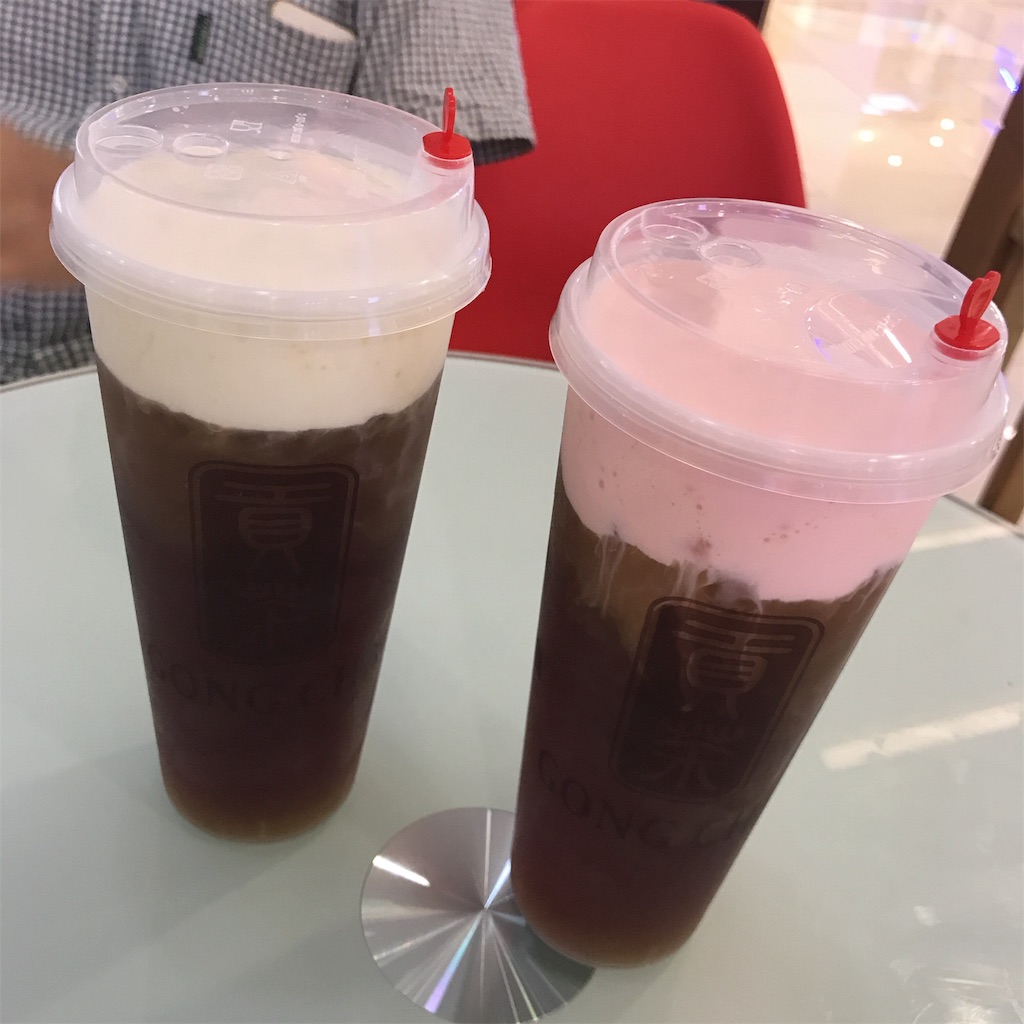 f:id:beijingryugaku:20190209163415j:image