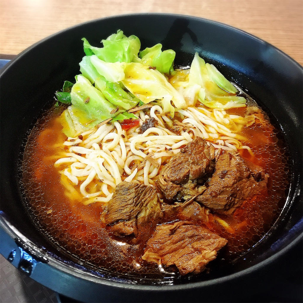 f:id:beijingryugaku:20190413210515j:image