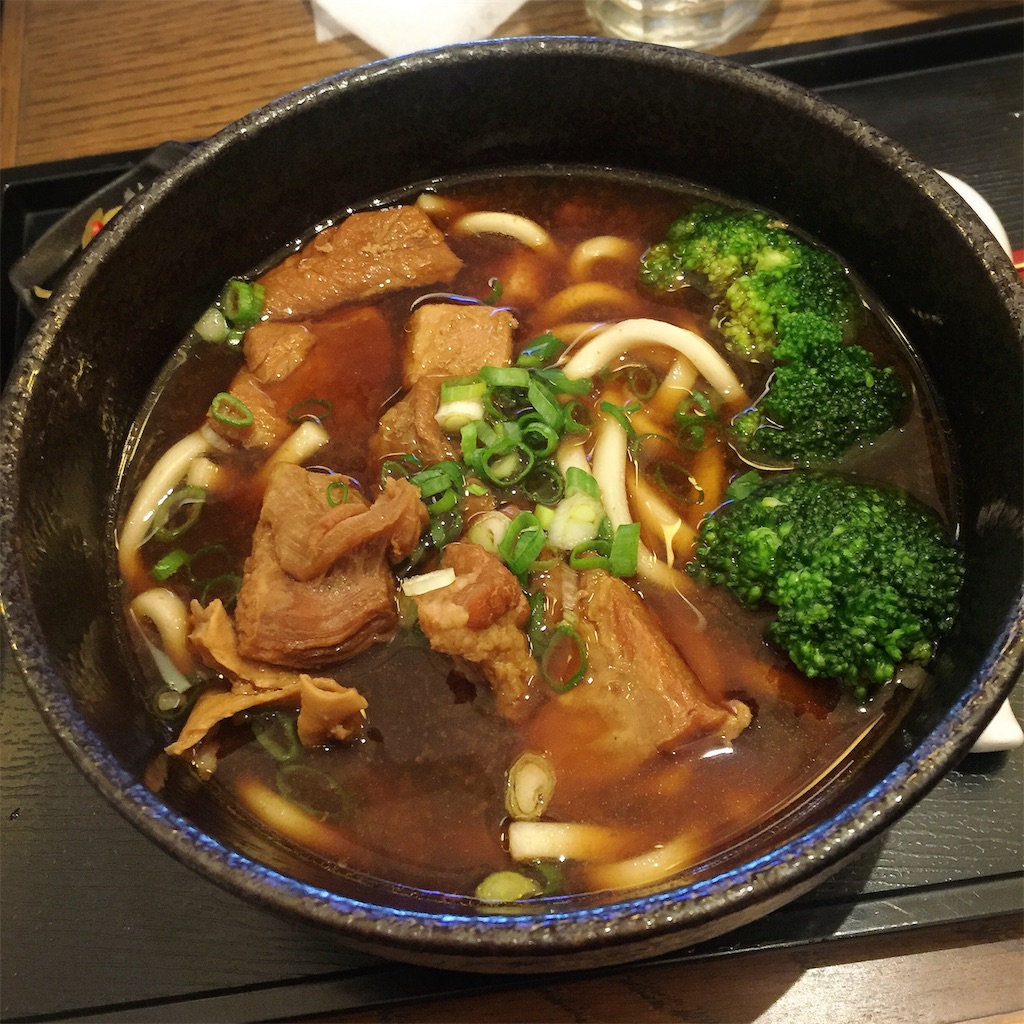 f:id:beijingryugaku:20190413233218j:image