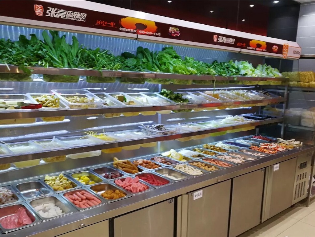 f:id:beijingryugaku:20190413233716j:image