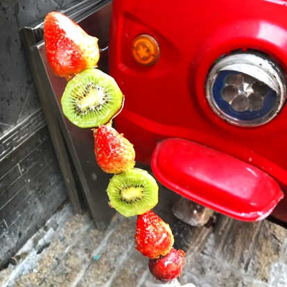 f:id:beijingryugaku:20190428150623p:plain