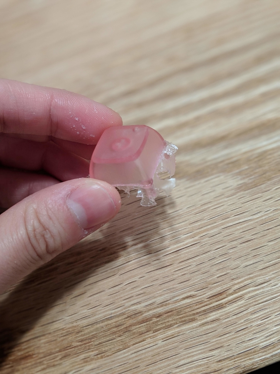 f:id:beikome:20190330215150j:plain