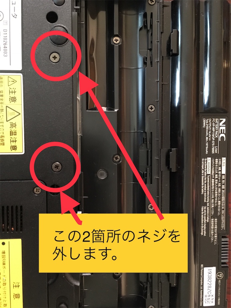 f:id:beikun:20190120130215j:image f:id:beikun:20190120130215j:image