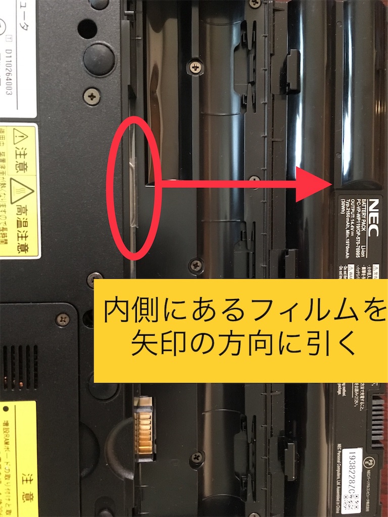 f:id:beikun:20190120212714j:image f:id:beikun:20190120212714j:image