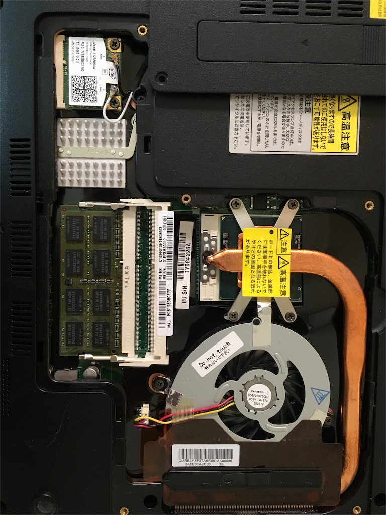 f:id:beikun:20190120212829j:image f:id:beikun:20190120212829j:image