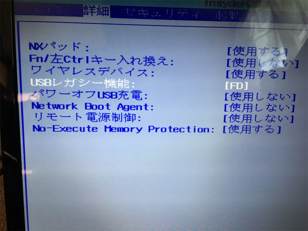 f:id:beikun:20190120220253j:image f:id:beikun:20190120220253j:image