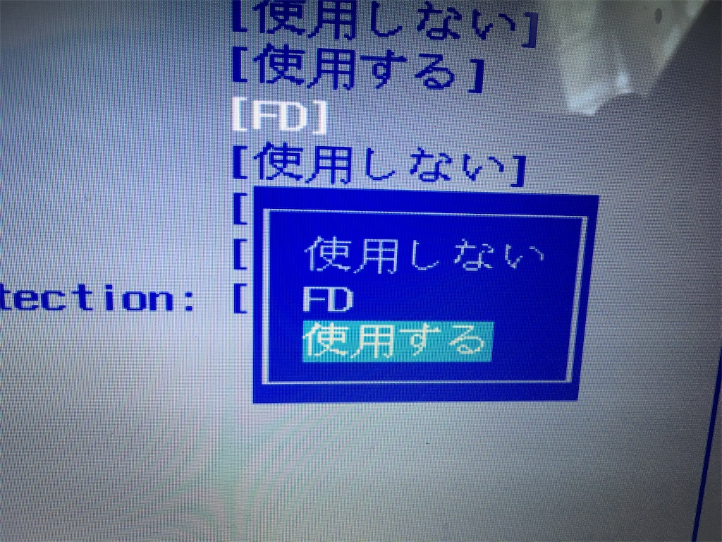 f:id:beikun:20190120220308j:image f:id:beikun:20190120220308j:image