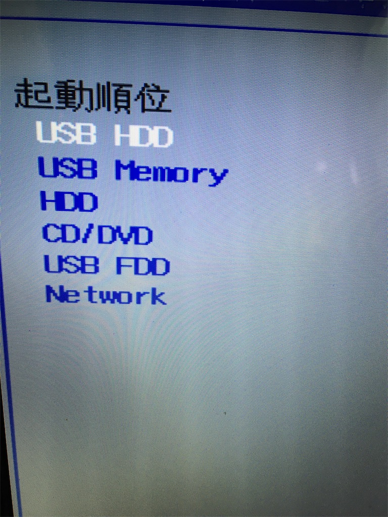 f:id:beikun:20190120220502j:image f:id:beikun:20190120220502j:image