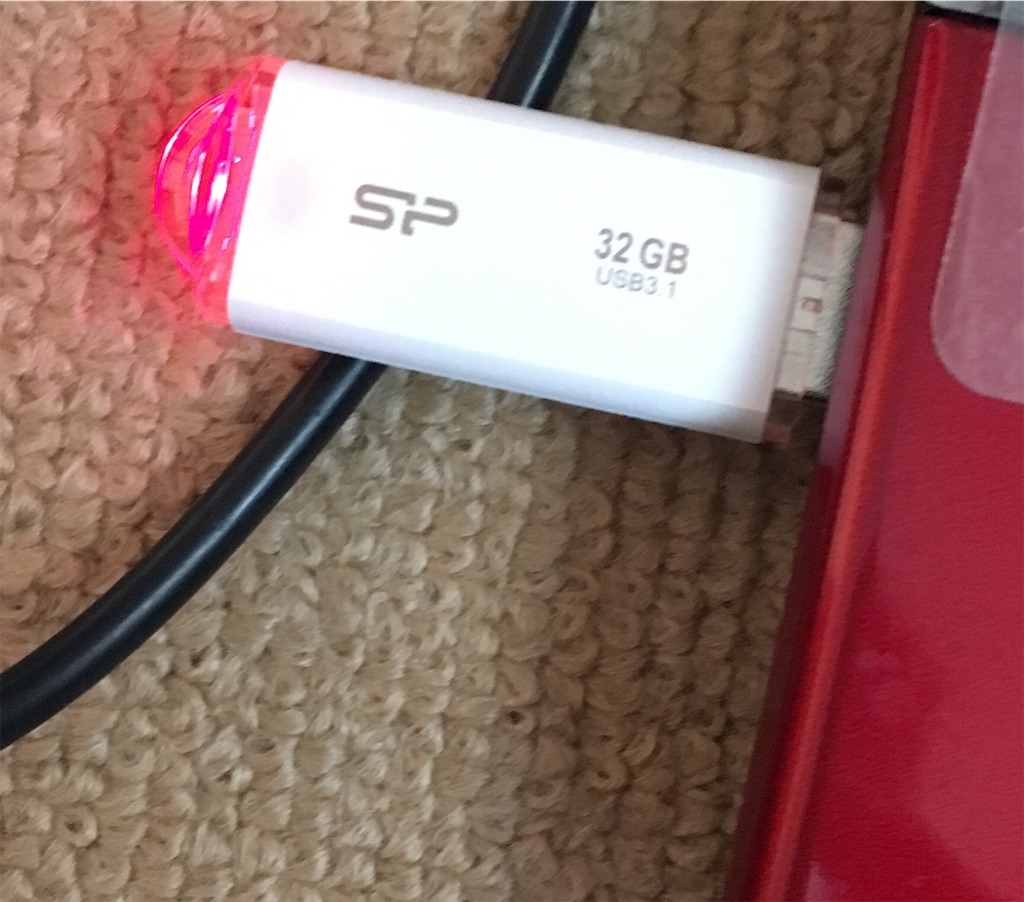 f:id:beikun:20190120220736j:image f:id:beikun:20190120220736j:image