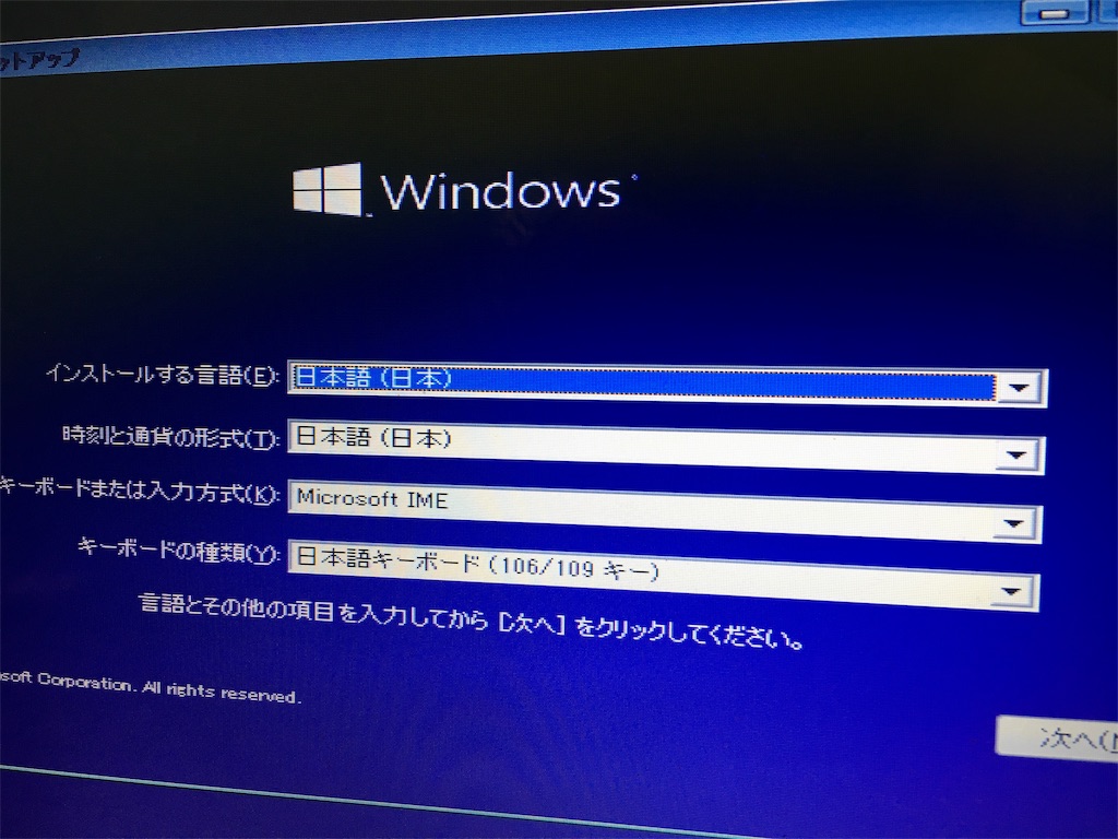 f:id:beikun:20190120220837j:image f:id:beikun:20190120220837j:image