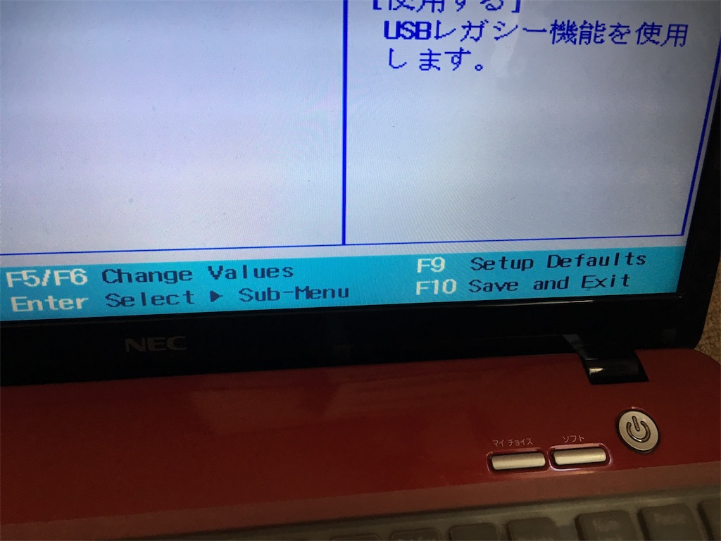 f:id:beikun:20190120221104j:image f:id:beikun:20190120221104j:image