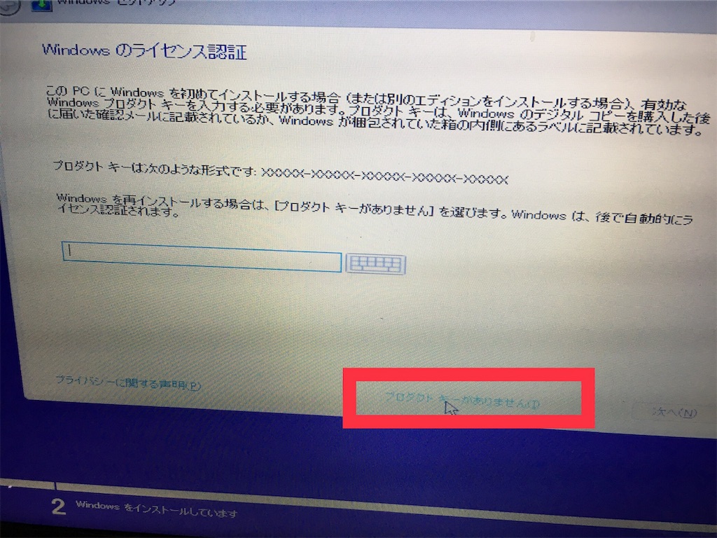 f:id:beikun:20190120221833j:image f:id:beikun:20190120221833j:image